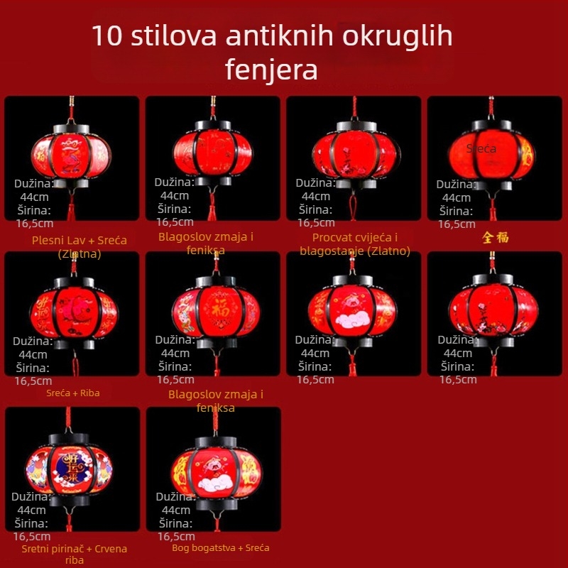 Dječja prijenosna LED lucerna s interakcijom zvuka i svjetla – plastična igračka 14+