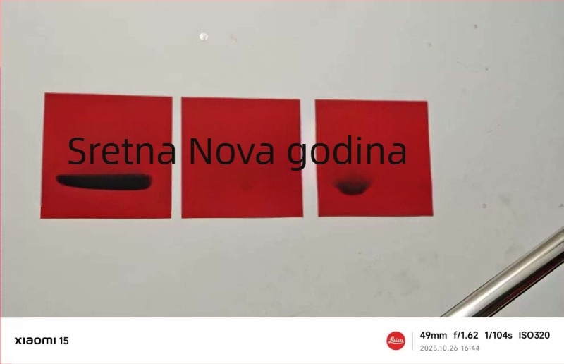 Fotografski rekviziti - ručno držana filc pločica s natpisima, novogodišnja tema, obiteljski portreti (Materijal: filc; Pakiranje: Opp bag; Brend: Other)