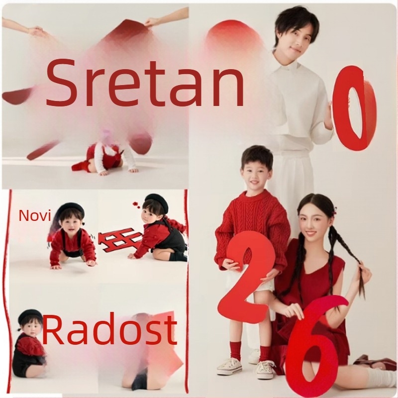 Fotografski rekviziti - ručno držana filc pločica s natpisima, novogodišnja tema, obiteljski portreti (Materijal: filc; Pakiranje: Opp bag; Brend: Other)