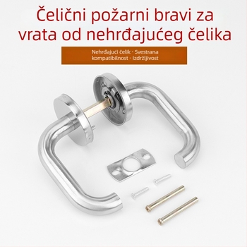 Protupožarna vrata ručka s okruglom cijevi od nehrđajućeg čelika — zaključavajuća ručka, model CB-SIA, materijal nehrđajući čelik/željezo, marka Tuoyaigu, moderan minimalistički stil