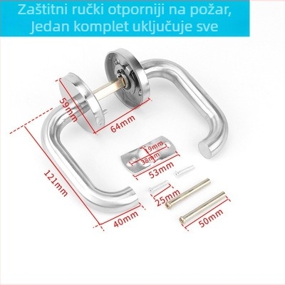 Protupožarna vrata ručka s okruglom cijevi od nehrđajućeg čelika — zaključavajuća ručka, model CB-SIA, materijal nehrđajući čelik/željezo, marka Tuoyaigu, moderan minimalistički stil