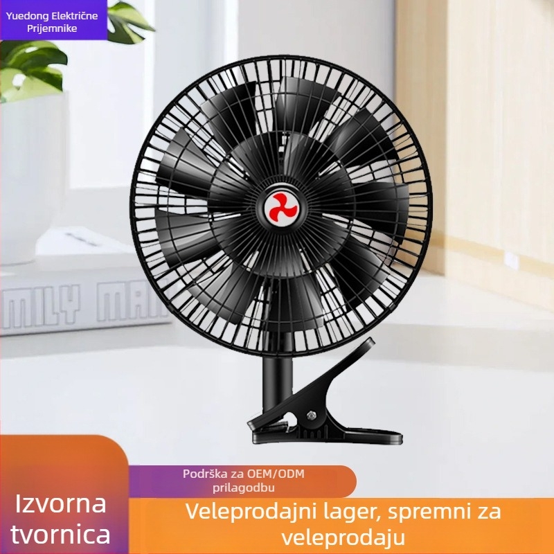 Auto ventilator YD-01, 120W, Metal + ABS, Višestruko podešavanje kuta, Tiho rad