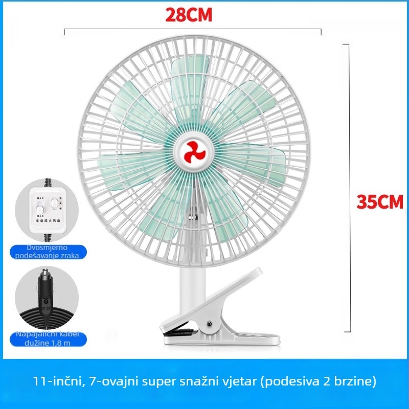 Auto ventilator YD-01, 120W, Metal + ABS, Višestruko podešavanje kuta, Tiho rad