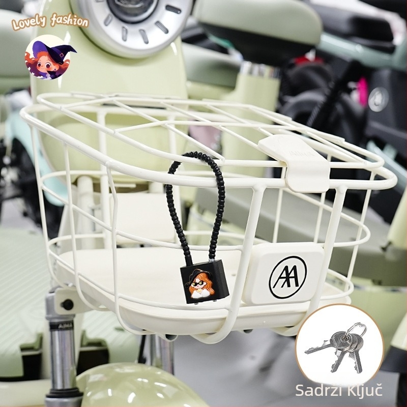 Zaključavanje prednje košare električnog bicikla sa zaključavanjem za kacigu — protiv krađe, Kepu, unisex