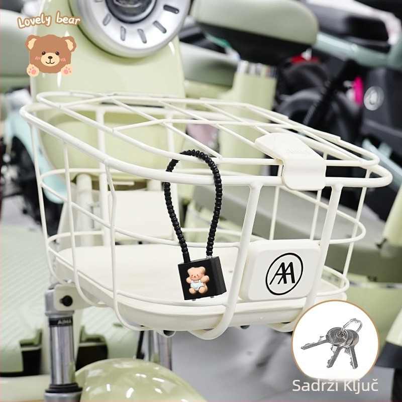 Zaključavanje prednje košare električnog bicikla sa zaključavanjem za kacigu — protiv krađe, Kepu, unisex