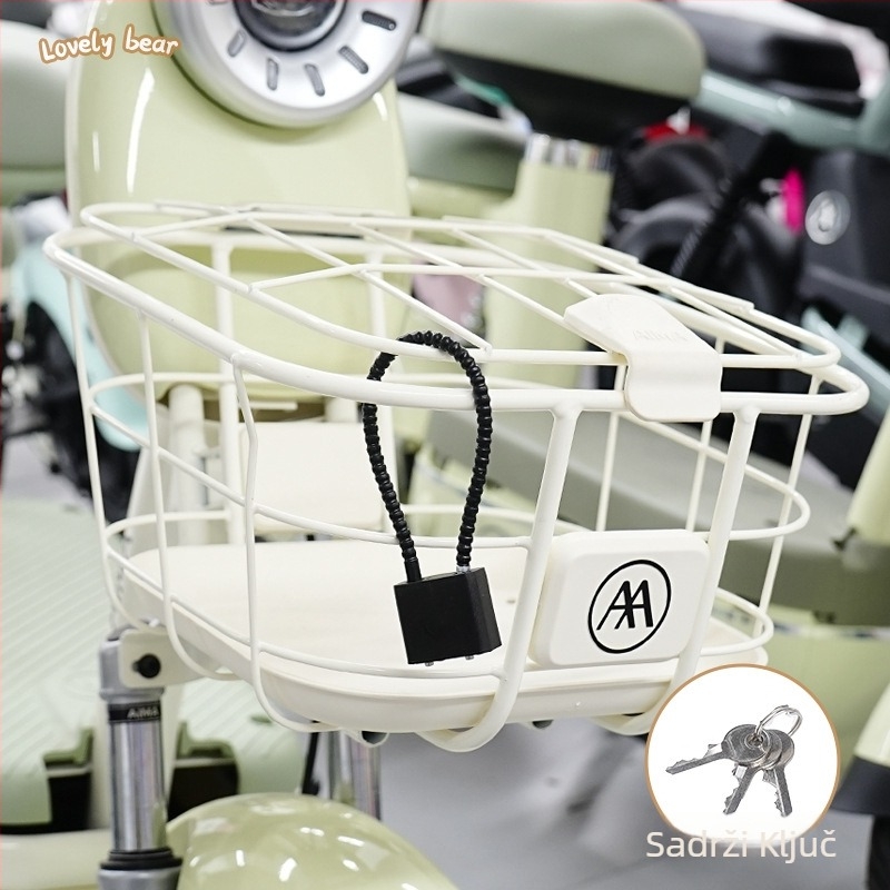 Zaključavanje prednje košare električnog bicikla sa zaključavanjem za kacigu — protiv krađe, Kepu, unisex