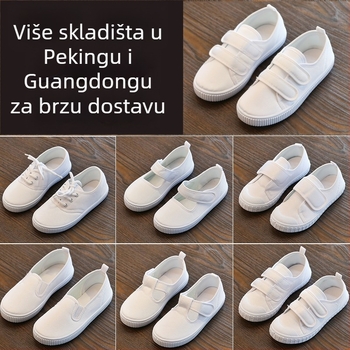 Dječje tenisice s gornjim dijelom od denima, plastična potplat, za uzrast 1–3 godine