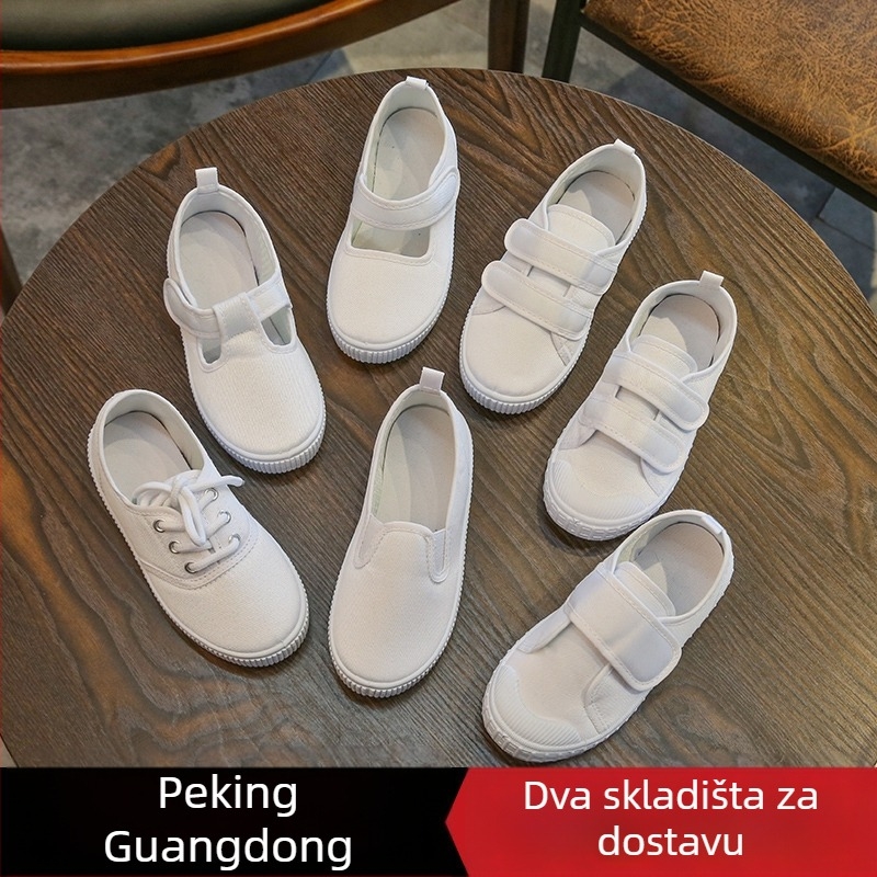 Dječje tenisice s gornjim dijelom od denima, plastična potplat, za uzrast 1–3 godine