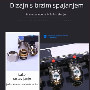 Bakreni razvodnik podnog grijanja velikog protoka, ogledna površina, DN25, 0-100°C