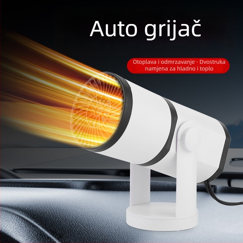 Automobilski grijač s plastičnim kućištem, snaga 150W, model CPH-N316.