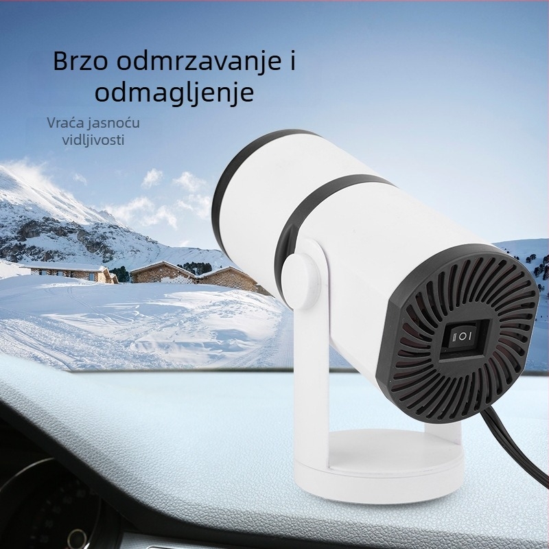 Automobilski grijač s plastičnim kućištem, snaga 150W, model CPH-N316.