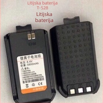 Baterija za radio komunikator s USB punjačem – Kapacitet 8000, RF izlaz 400, Frekvencijski raspon 10km-50km, Teorijski domet 1.5km-3km, Vodootporna