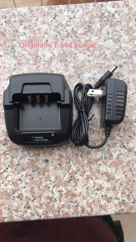 Baterija za radio komunikator s USB punjačem – Kapacitet 8000, RF izlaz 400, Frekvencijski raspon 10km-50km, Teorijski domet 1.5km-3km, Vodootporna