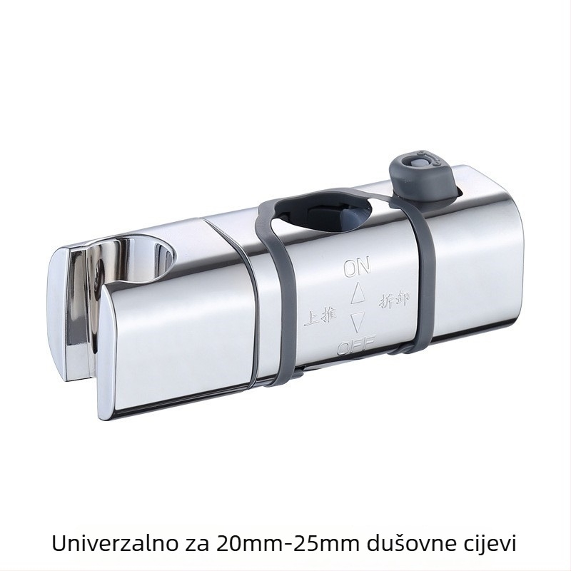 Držač za tuš s podesivom šipkom - ABS materijal, Yayier, moderan jednostavan stil