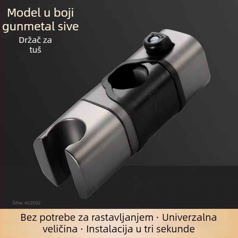 Držač za tuš s podesivom šipkom - ABS materijal, Yayier, moderan jednostavan stil