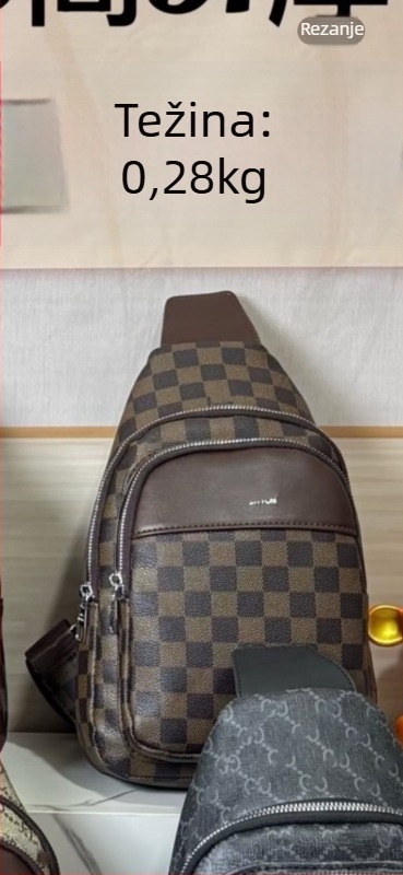 Muška torbica za prsa - PU materijal, podstava poliester, street style, ljeto 2025, svakodnevna uporaba