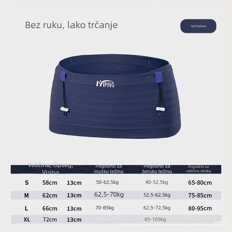 Sportska torbica za kaiš za vanjsku upotrebu – najlon, prozračna, ultralagana, otporna na habanje i udarce, proširiva, unisex