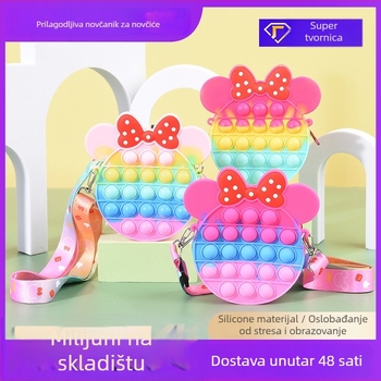 Silikonski novčanik za kovanice – Svjež i sladak stil, Unisex, Ultra lagan, Antibakterijski, Otporan na habanje, Suho i mokro odvajanje