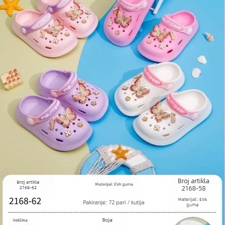 EVA dječje sandale, unisex, protuklizna mekana podloga, dvostruka upotreba, dizajn s karikaturnim rupicama, Baotou stil, proljeće 2025