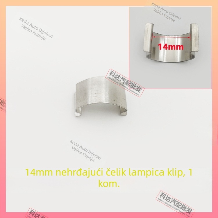 Klip za svjetlo prednjeg sklopa: Model Stainless Steel Lamp Card; Materijal Plastika; Broj dijela HYkruqrwtwsqlr; Kompatibilan s drugim tipovima vozila; Usklađeno s tvorničkim originalom