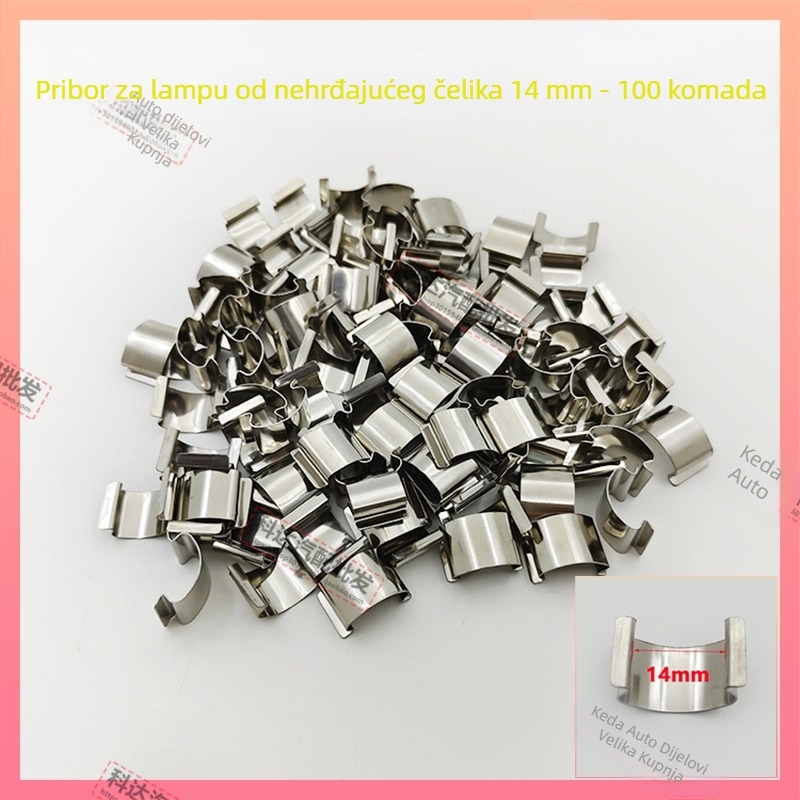 Klip za svjetlo prednjeg sklopa: Model Stainless Steel Lamp Card; Materijal Plastika; Broj dijela HYkruqrwtwsqlr; Kompatibilan s drugim tipovima vozila; Usklađeno s tvorničkim originalom