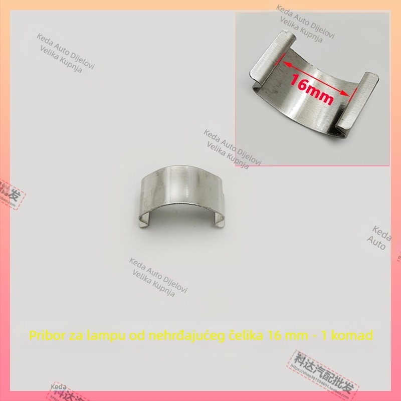 Klip za svjetlo prednjeg sklopa: Model Stainless Steel Lamp Card; Materijal Plastika; Broj dijela HYkruqrwtwsqlr; Kompatibilan s drugim tipovima vozila; Usklađeno s tvorničkim originalom