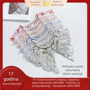 Izšivani dodaci za dječju tradicionalnu kinesku odjeću – oblaci ramena, ovratnik u starinskom stilu, izvezena s leptirima i cvijećem, poliester podstava, ljeto 2024