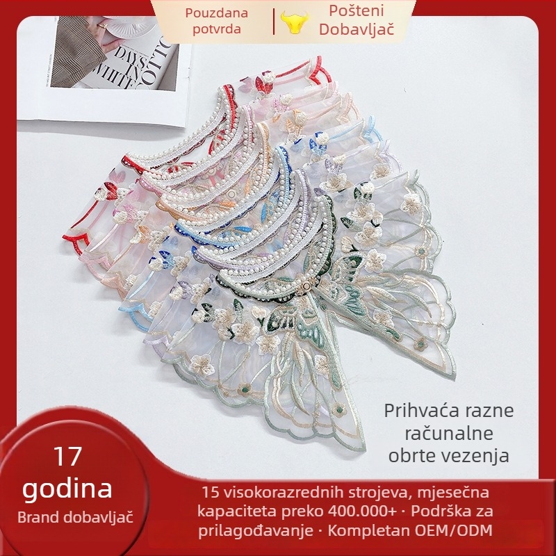 Izšivani dodaci za dječju tradicionalnu kinesku odjeću – oblaci ramena, ovratnik u starinskom stilu, izvezena s leptirima i cvijećem, poliester podstava, ljeto 2024
