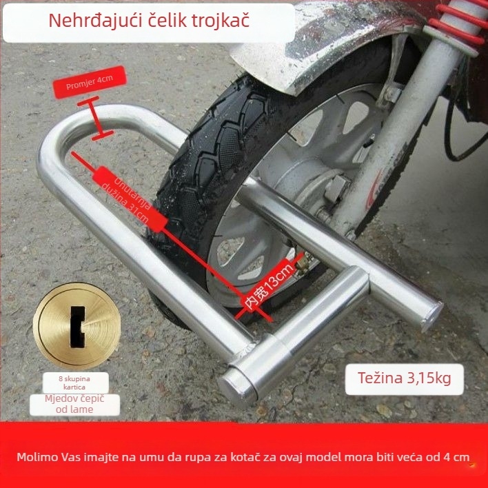 Brava za električno vozilo, HP tip, bakar, američki stil