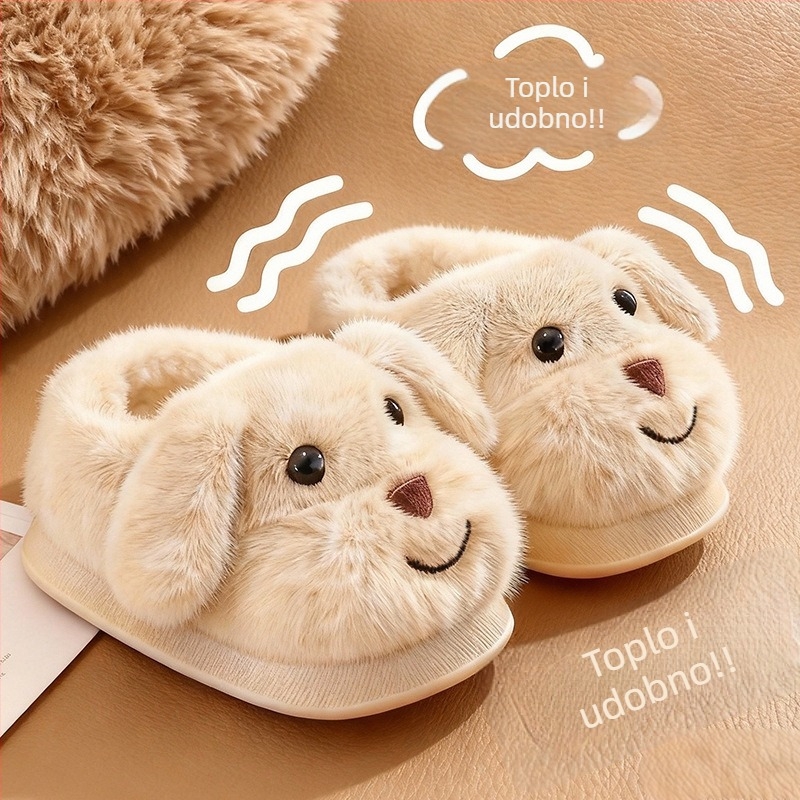 Unisex dječje papuče za unutarnju upotrebu zimi, s motivom šteneta, gornji dio od velura, protuklizna PVC potplata, debeli uložak