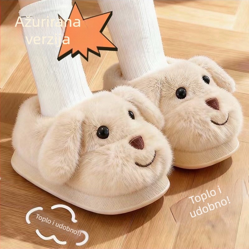 Unisex dječje papuče za unutarnju upotrebu zimi, s motivom šteneta, gornji dio od velura, protuklizna PVC potplata, debeli uložak