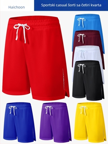 Sportske kratke hlače, široki kroj, 100% poliester, tkanina od kemijskih vlakana, ljeto