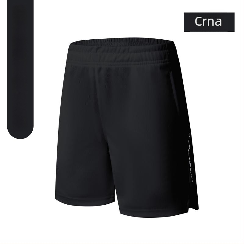 Sportske kratke hlače, široki kroj, 100% poliester, tkanina od kemijskih vlakana, ljeto