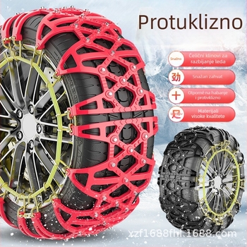 Baotuzhe Univerzalne automobilske podne presvlake — potpuno pokriće, protuklizni lanac, model Full Coverage Cowhide Anti-Slip Chain, kompatibilno sa svim vozilima, širina guma 155-285, Materijal: Drugo