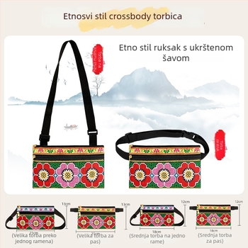 Izšivena crossbody torba od Oxford materijala, zatvaranje na zip, unutarnji džep s zipom, jedna naramenica, stil Nove nacionalne mode