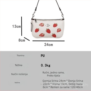 Ženska PU crossbody torba, gradski minimalistički stil, zatvaranje na zip, Oxford podstava, unutarnja džep