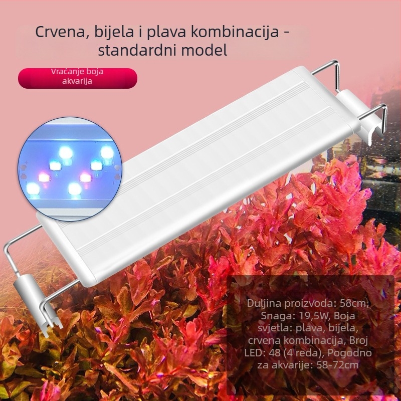LED lampica za akvarij Iris – 5730 LED zrncima, 6–26,5W, 0,27–0,74 kg, za rast i osvjetljenje vodnih biljaka