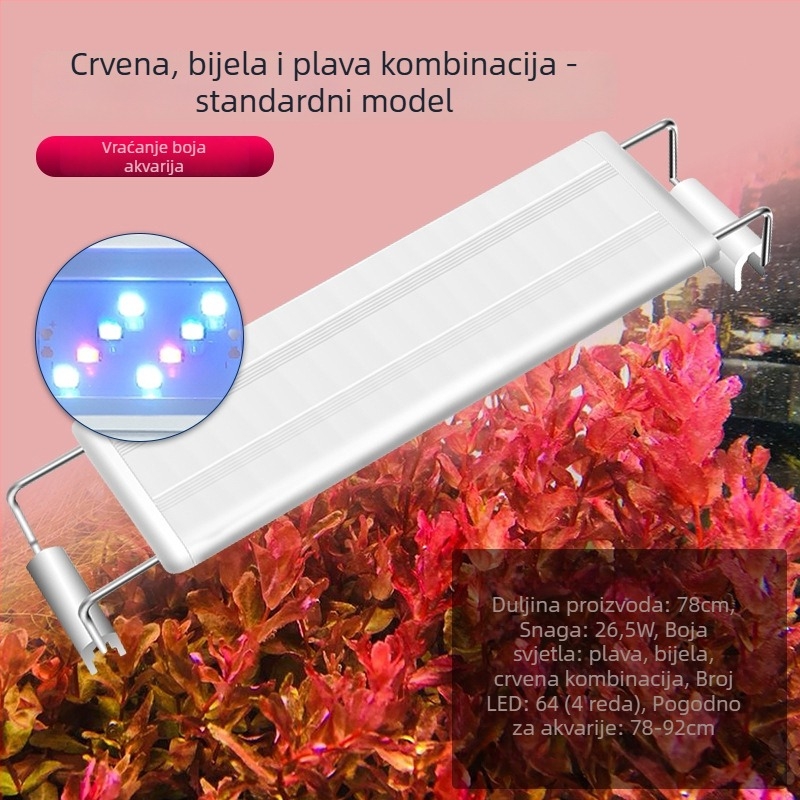LED lampica za akvarij Iris – 5730 LED zrncima, 6–26,5W, 0,27–0,74 kg, za rast i osvjetljenje vodnih biljaka