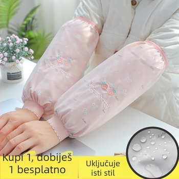 Pregača s rukavima, korejski model, vodootporna, otporna na mrlje, izdržljiva za posao