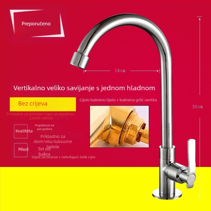 Kuhinjski slavine za drez, zidni, bakreni, samo hladna voda, moderni minimalistički stil, cijeli bakreni jezgreni ventil, ručno upravljanje
