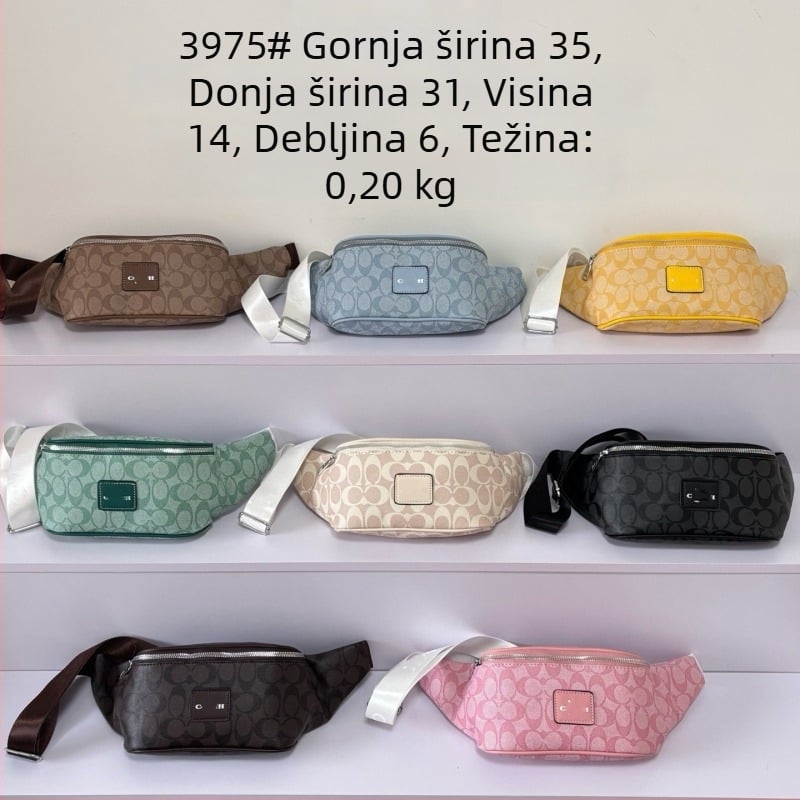 Ženska PU crossbody torba, urbani minimalistički stil s cvjetnim uzorkom, 2025 zima; zatvaranje zatvaračem; unutarnji džepovi: skriveni džep sa zatvaračem, džep za telefon, džep za dokumente; podstava od poliestera; šifra proizvoda 3975