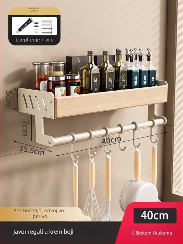 Kuhinjski regal iz drvenog drveta, krem stil – zidni, bez bušenja, odvojivi i perivi, višenamjenski spremnik za začine i nože