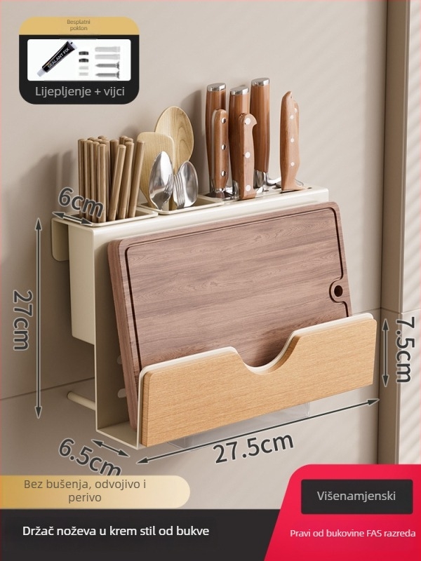 Kuhinjski regal iz drvenog drveta, krem stil – zidni, bez bušenja, odvojivi i perivi, višenamjenski spremnik za začine i nože