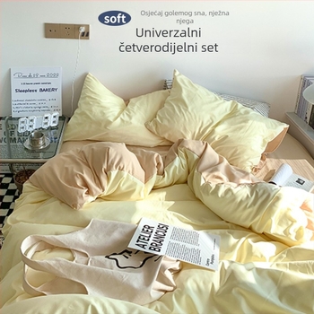 Flanelni set posteljine od četiri dijela s navlakom za pokrivač – Instagram stil, za studentski dom, periva pamuk