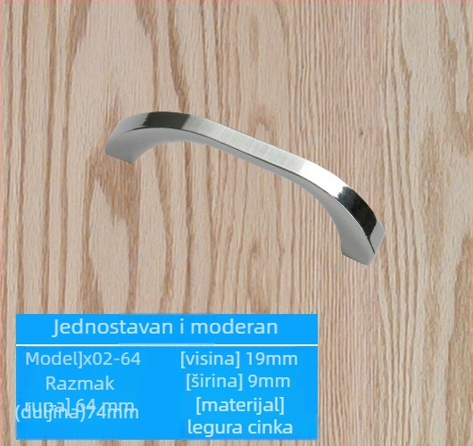 Kuka za vrata ormarića od cinkove legure, model lrls001, Longrun, moderan jednostavan stil