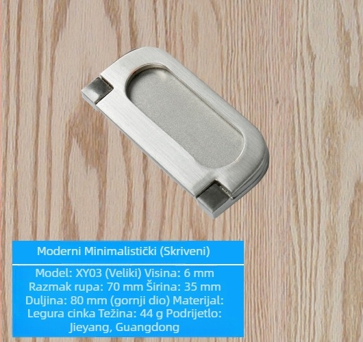 Kuka za vrata ormarića od cinkove legure, model lrls001, Longrun, moderan jednostavan stil