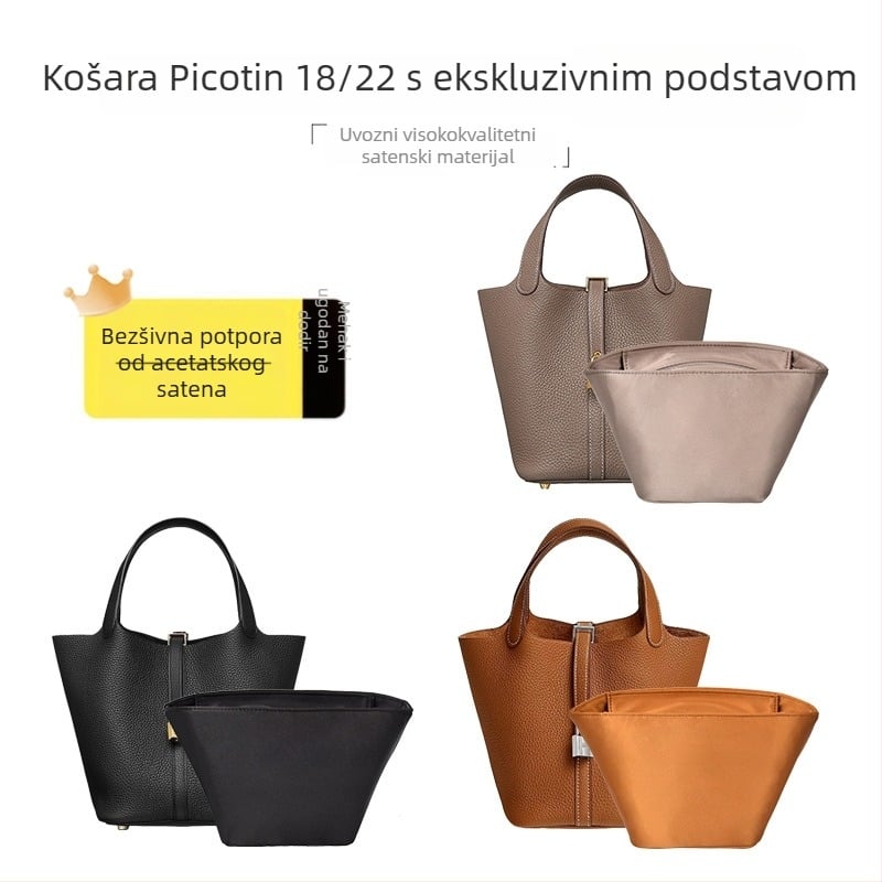 Unutarnja podstava za Picotin 18 košaru, acetatni saten, vodootporna, proširivi skladišni prostor, kućna upotreba