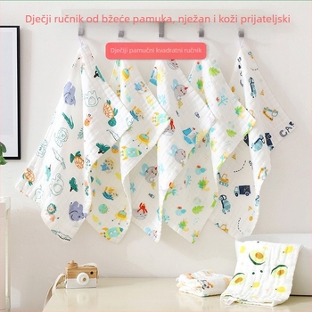 Dječji pamučni kvadratni ručnik Bamboo Blue, broj 1744/1745/1746, 40-count, težina ispod 50 g