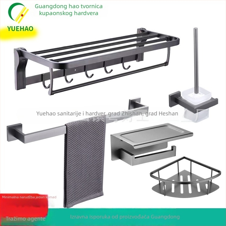 Zidni držač za ručnike, bez bušenja, sklopivi, pomični, od nehrđajućeg čelika, komplet 2–6 komada