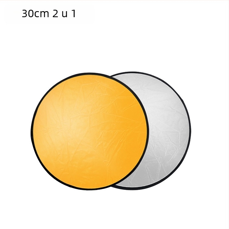 Reflektor, prijenosni okrugli dvostruki sklopivi, 5-u-1/7-u-1, za fotografiranje proizvoda (Brend: Cario; Model: Reflector; Uveden na tržište: 2022)